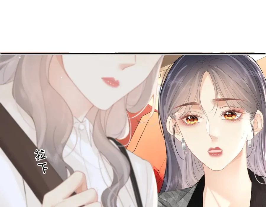 第39话 无心之谈44
