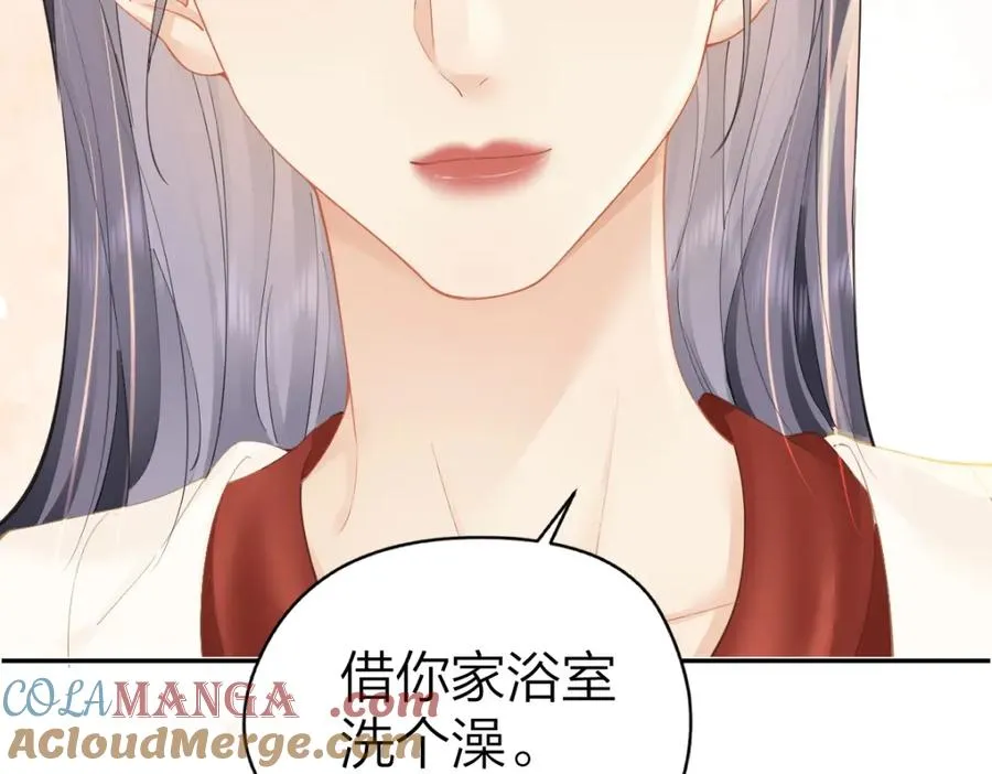 第23话 脑海里全是你33