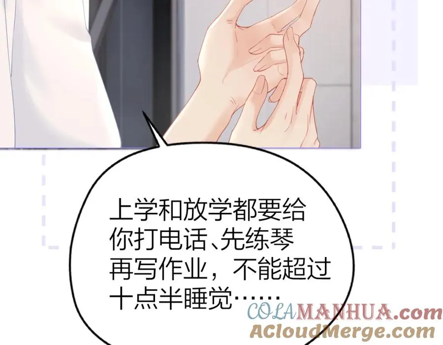 第9话 登门拜访36