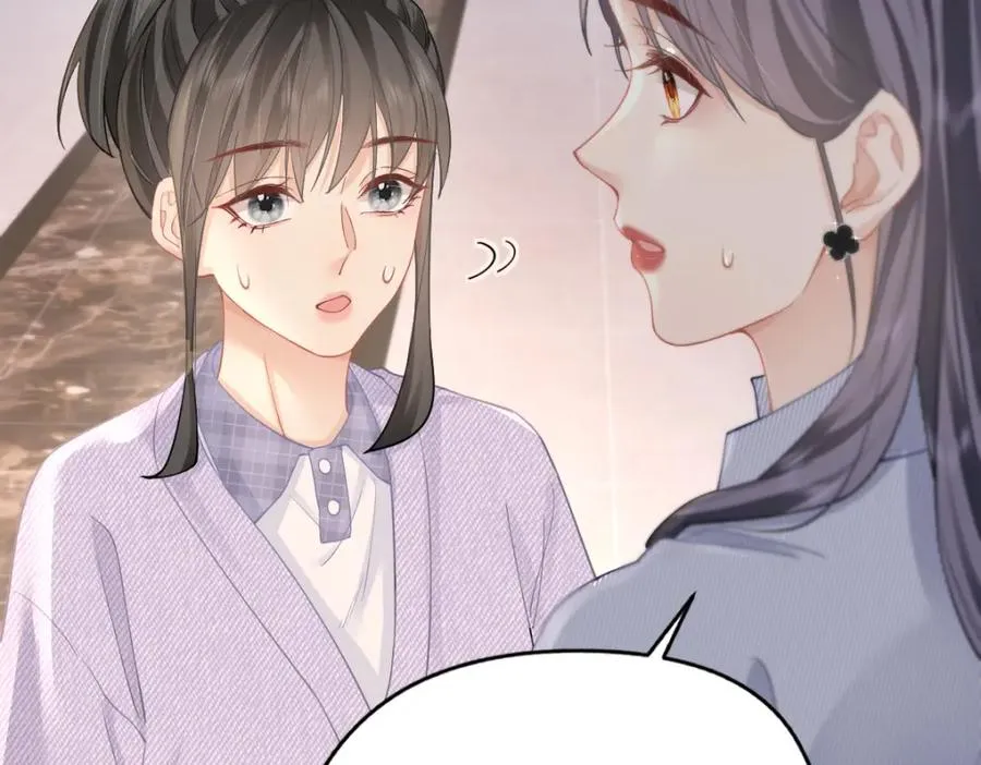 第15话 陆葳发烧41