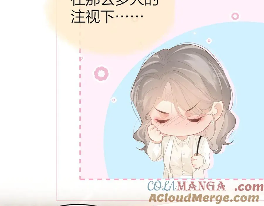 第38话 香车配美人33