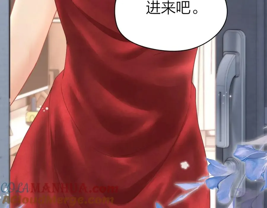 第9话 登门拜访63