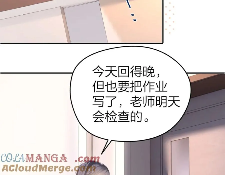 第26话 进步12