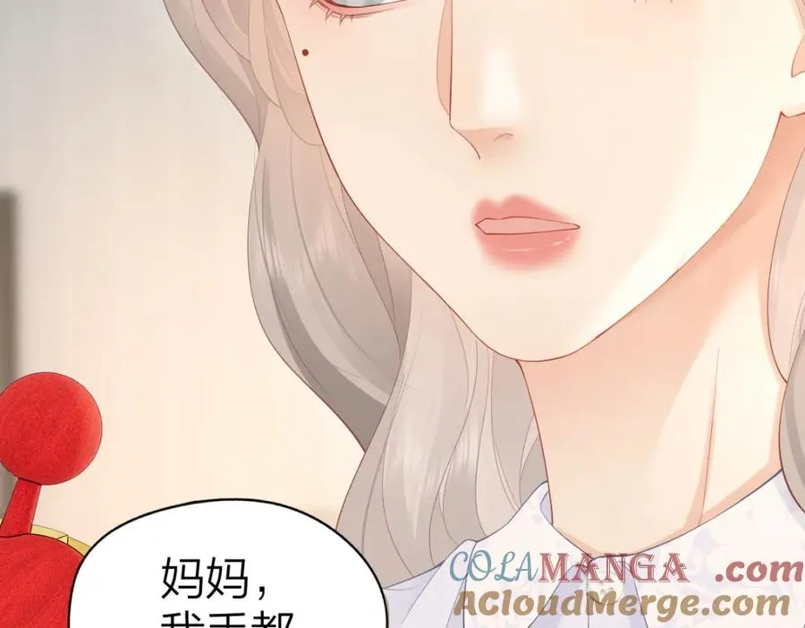 第27话 进步21