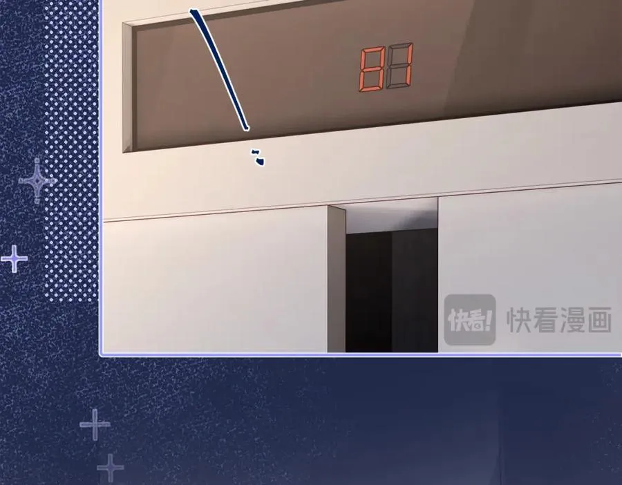 第11话 电梯间99