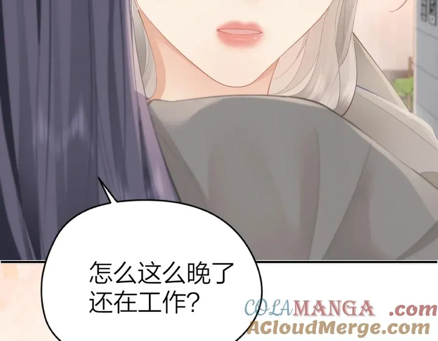 第26话 进步51