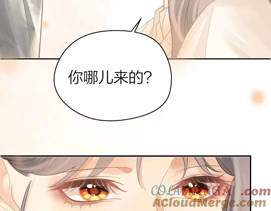 第38话 香车配美人45