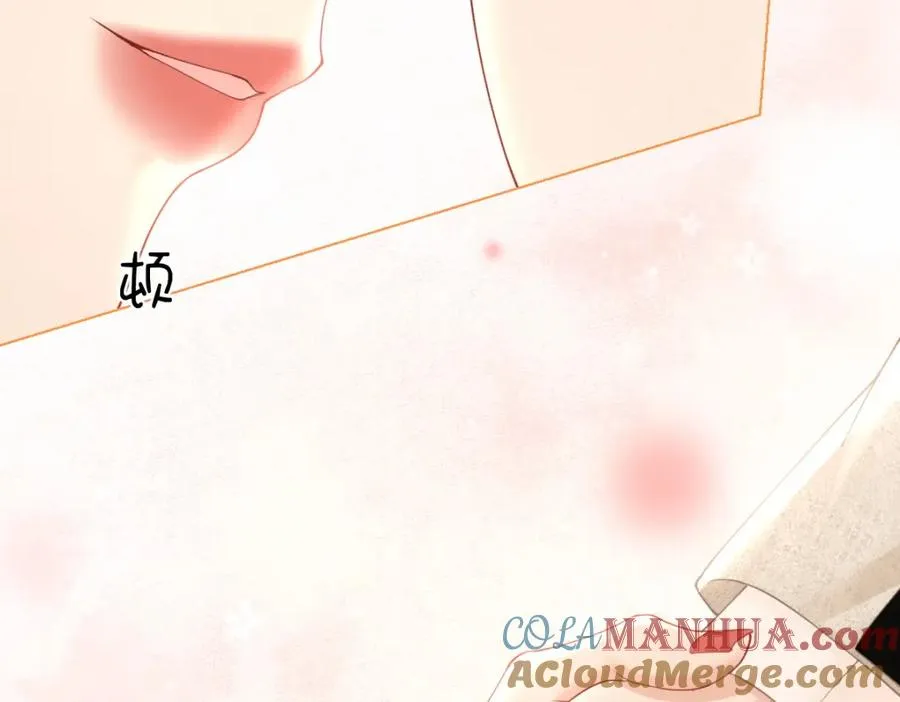 第8话 内心的感受28