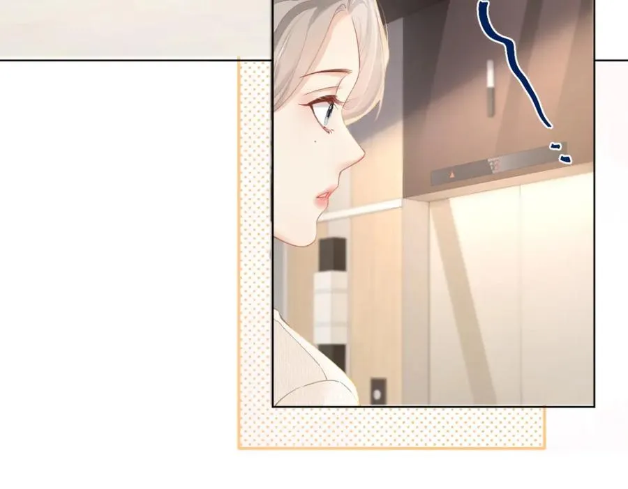 第23话 难道你很在意我的想法？18