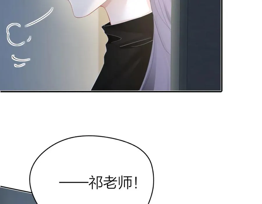 第30话 公私分明20