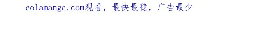 第24话 我说什么你就做什么85