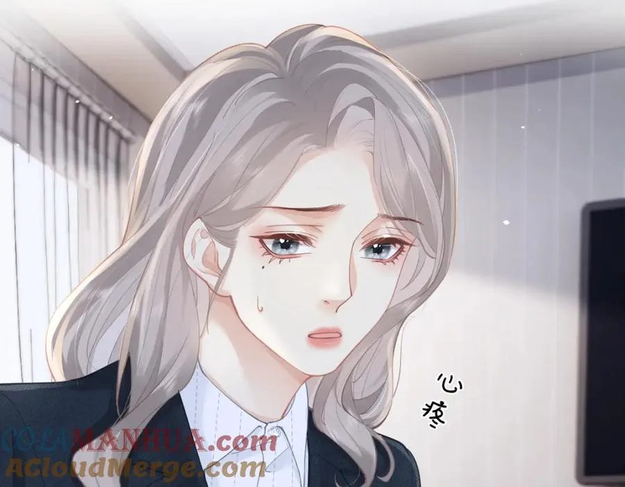 第17话 脆弱的她24
