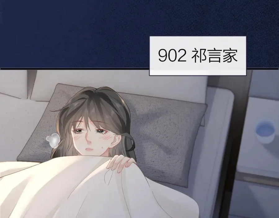 第16话 咱们回家64