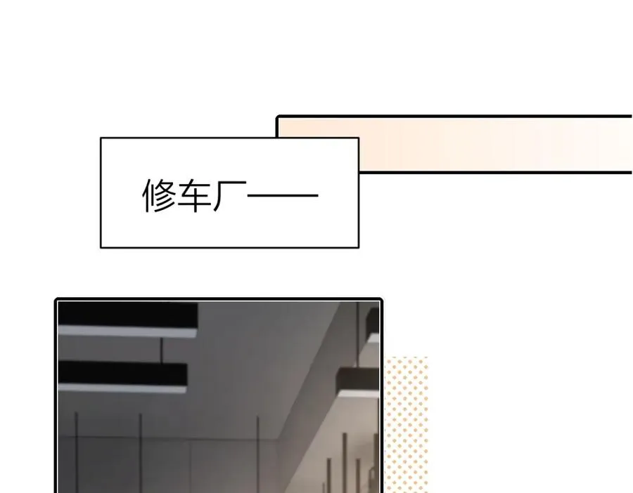 第29话 挂断16