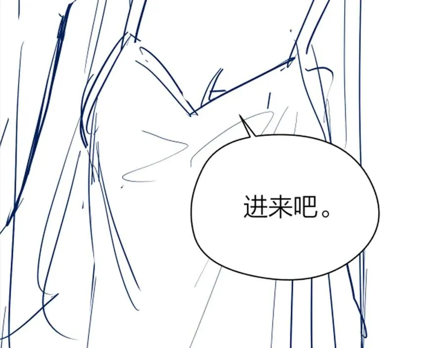 第8话 内心的感受113