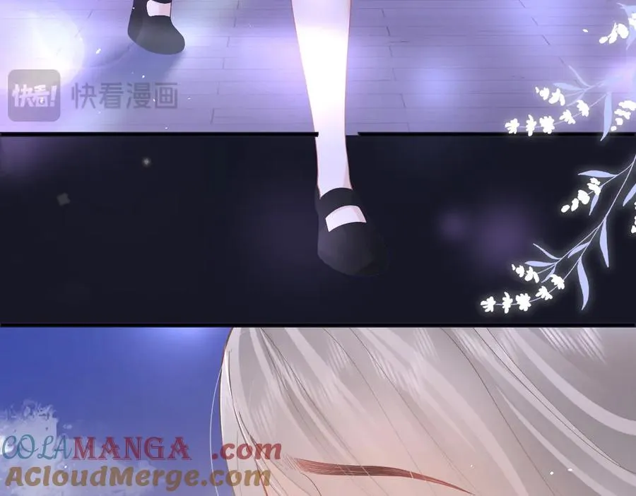第43话 突然来访45