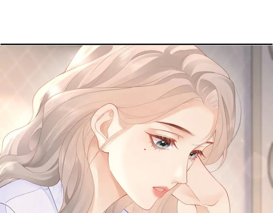 第28话 模糊的界线74