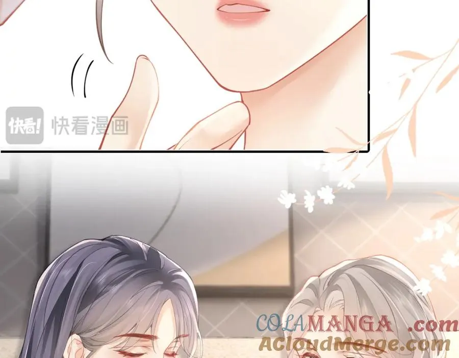 第25话 我说什么你就做什么12