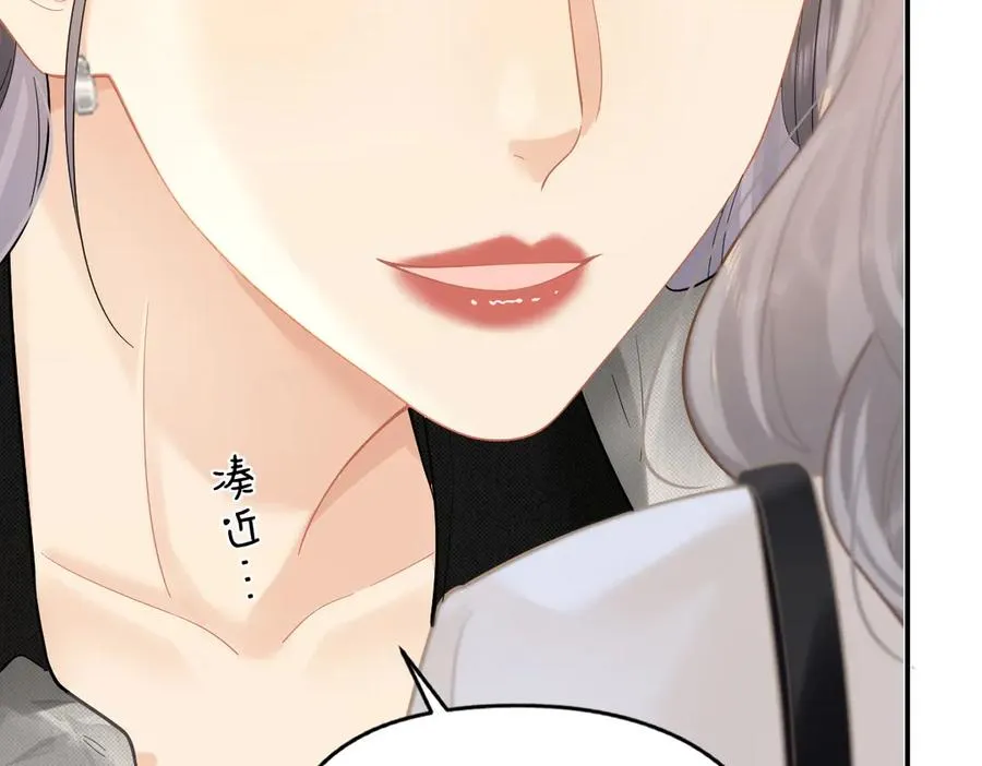 第38话 香车配美人46