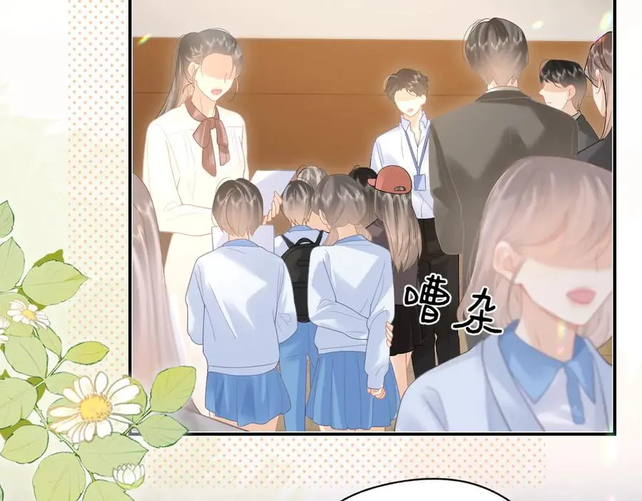 第42话 学校见面5