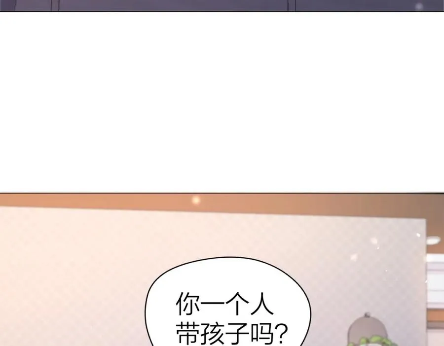 第5话 初次家访26