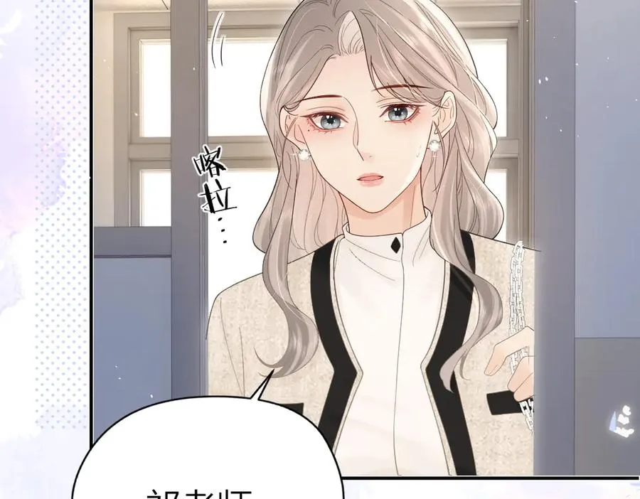 第42话 学校见面55