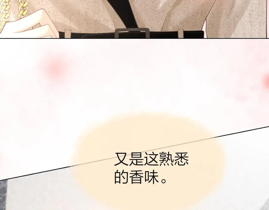 第7话 狩猎女神90