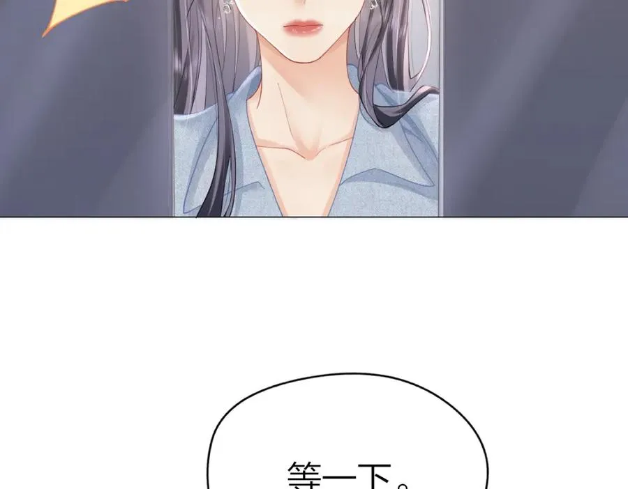 第8话 内心的感受7