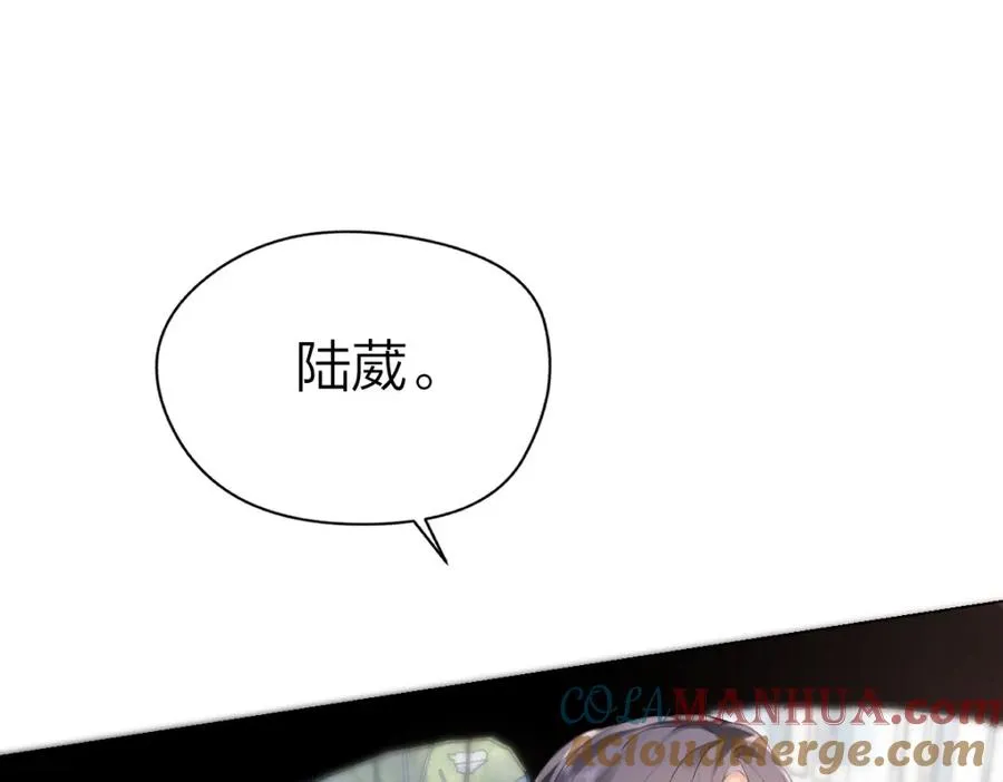 第6话 我想站在她身旁44