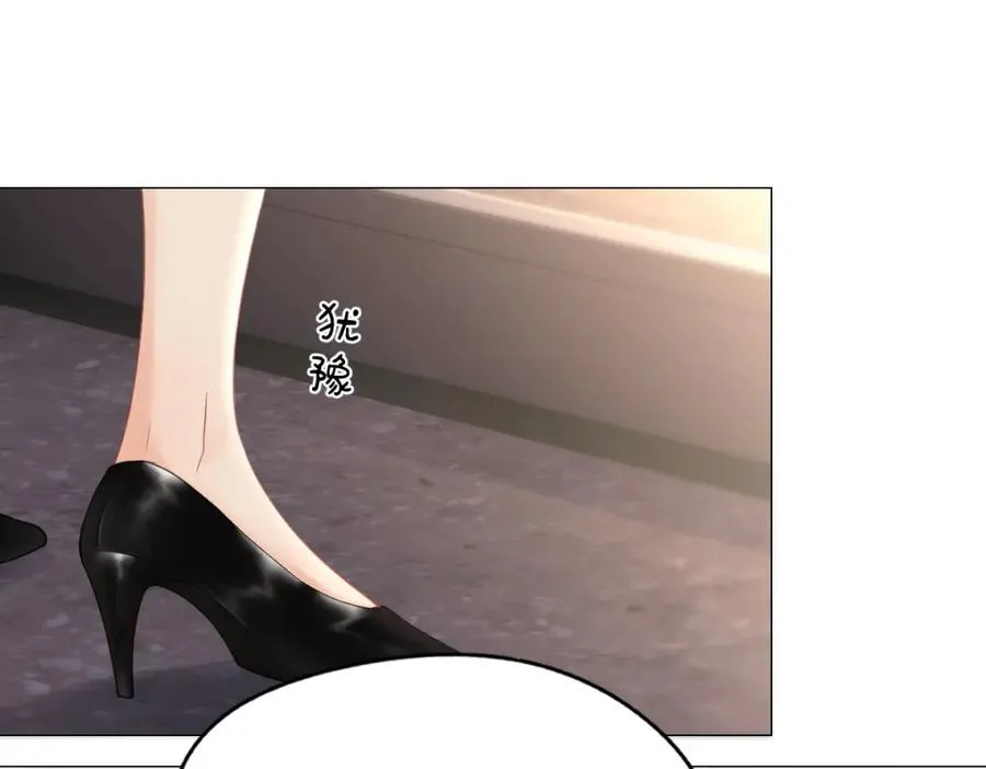 第7话 狩猎女神55