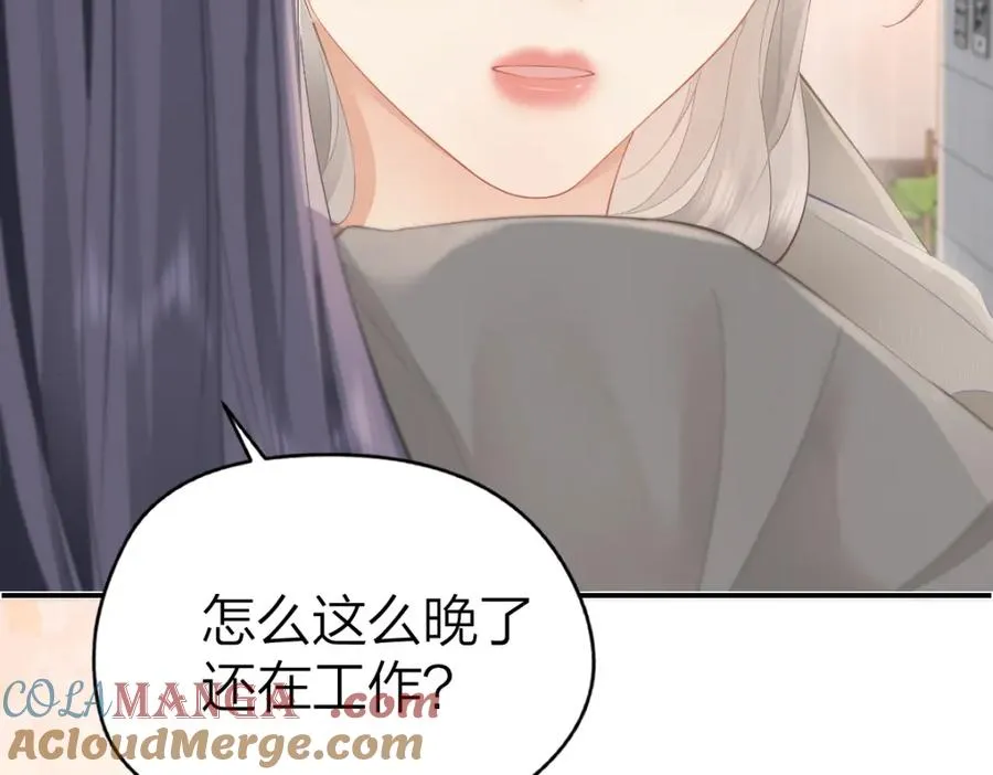 第27话 进步51