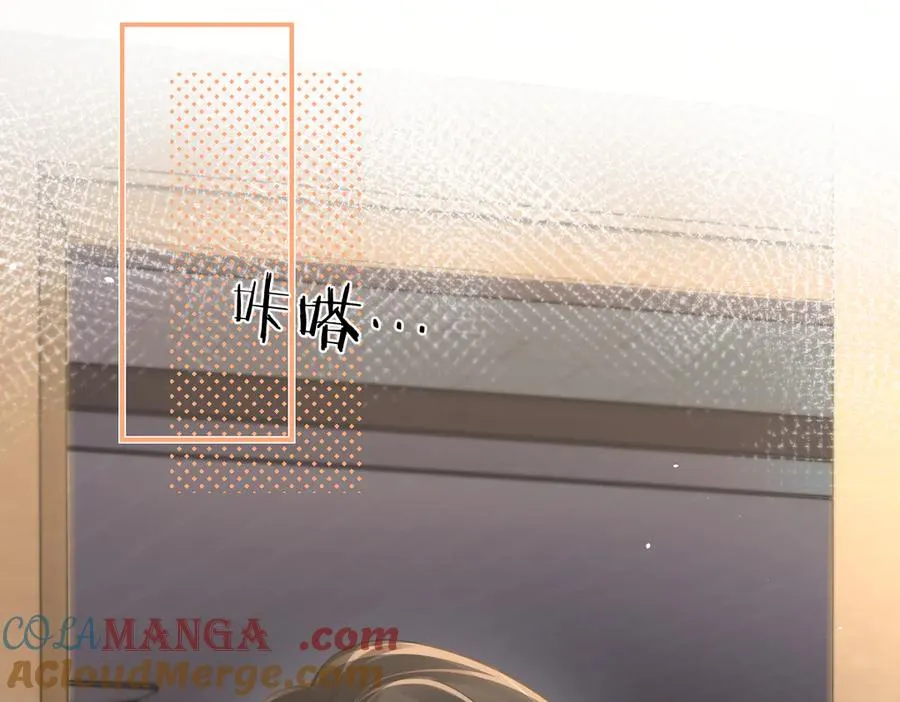第43话 突然来访84