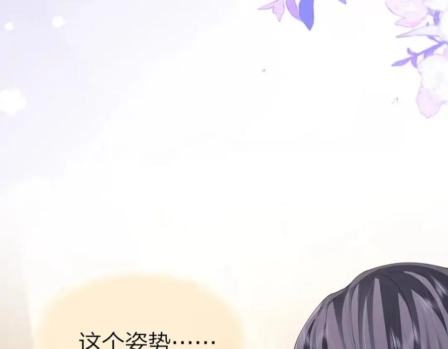 第11话 电梯间57