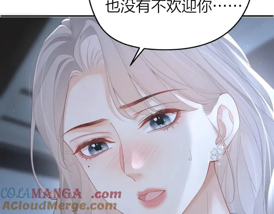 第30话 公私分明27