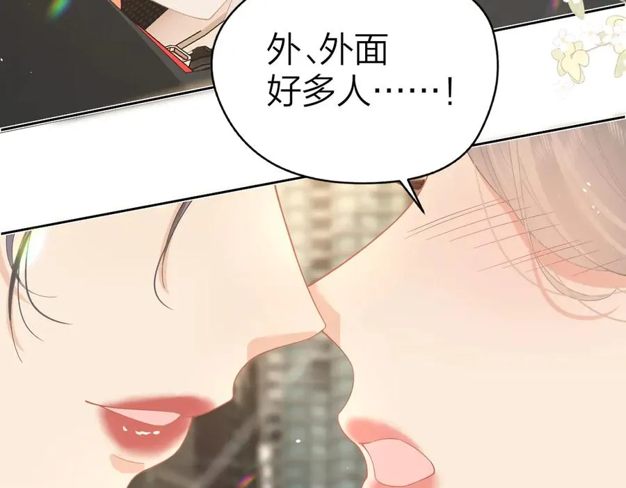 第38话 香车配美人67