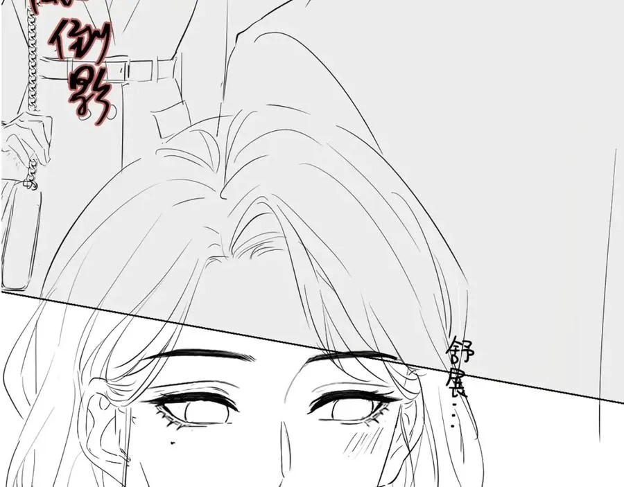 第6话 我想站在她身旁99