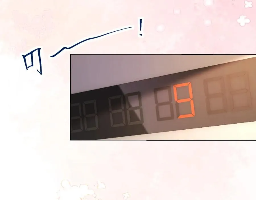 第3话 很巧~我住你对面75