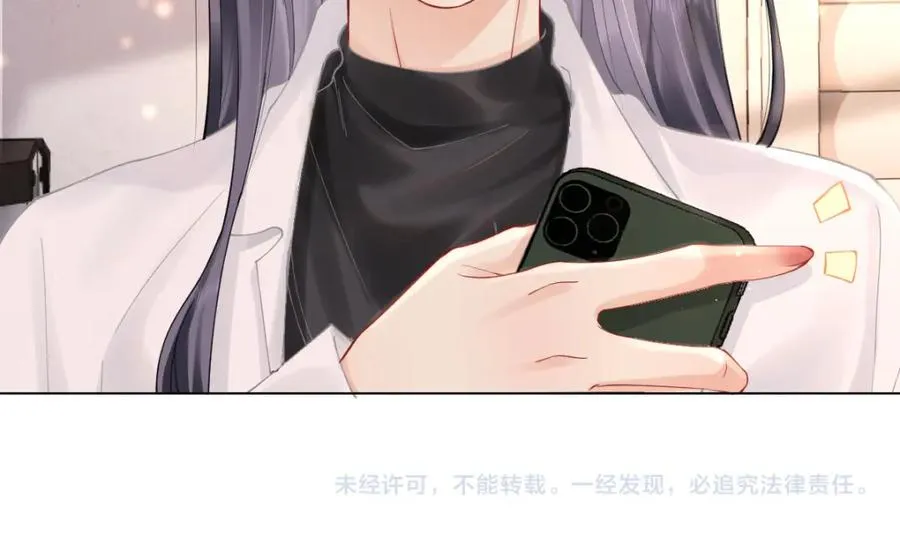 第3话 很巧~我住你对面94