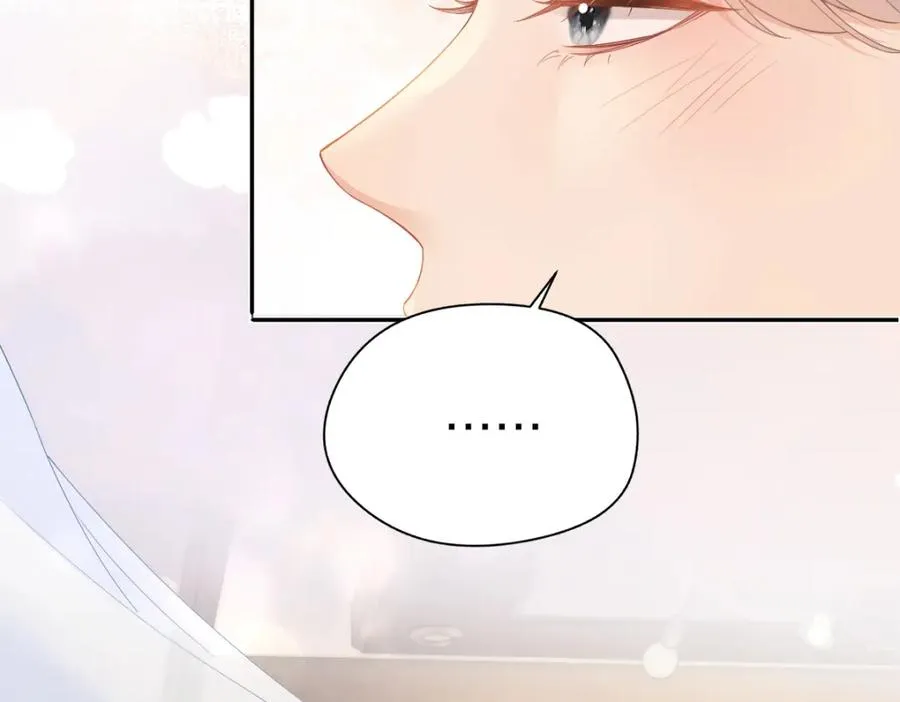 第28话 模糊的界线67