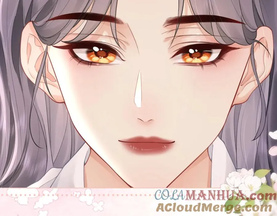 第4话 不请我进去坐坐吗？21