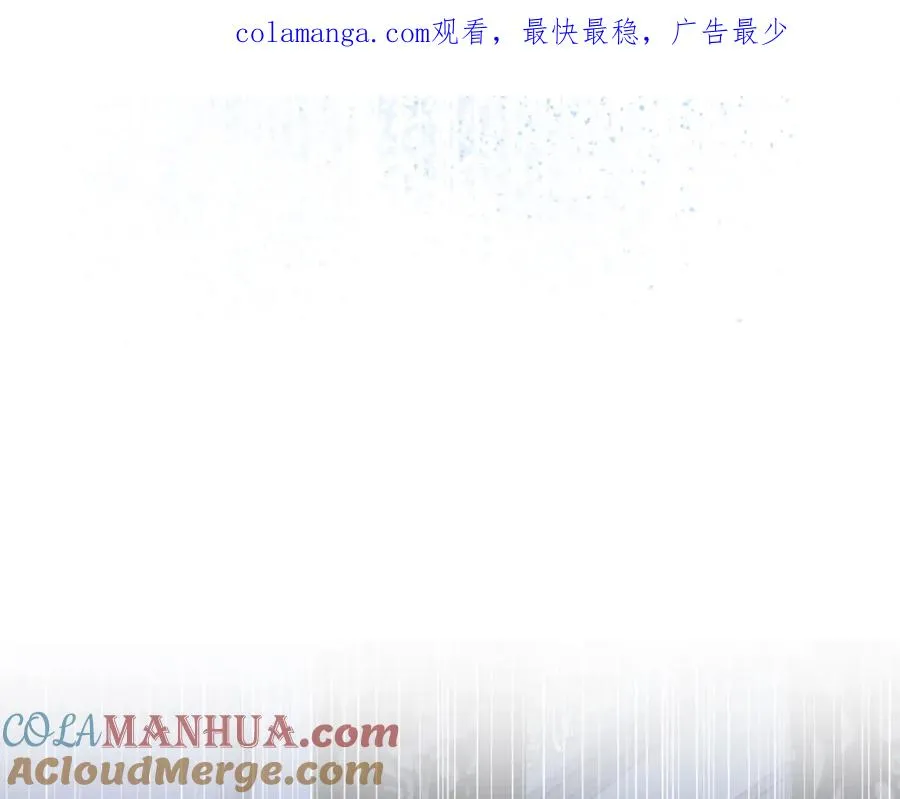 第25话 双重人格？0