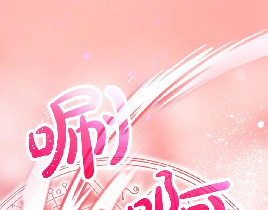 第45话 长假145