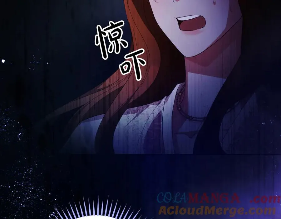 第62话 调兵104