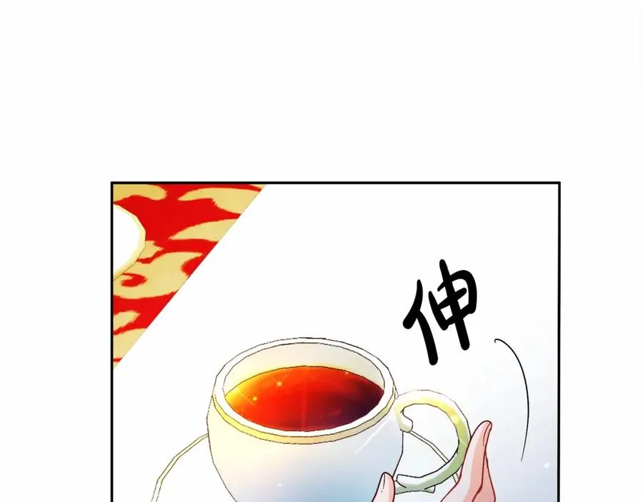 第12话 摇篮曲26