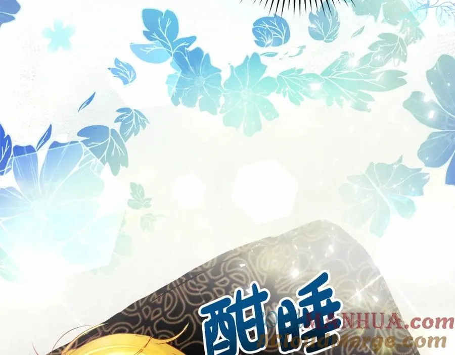 第10话 真失忆还是厚脸皮60