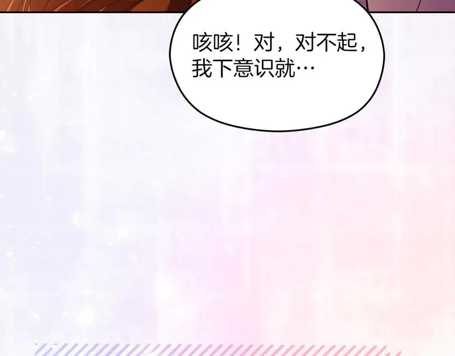 第61话 调兵183