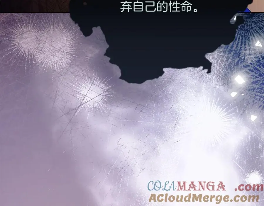 第67话 绑架100