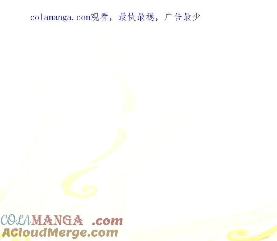 第51话 发现伊里斯0