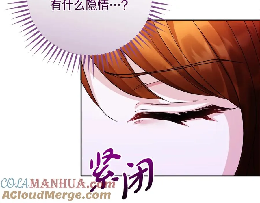 第19话 大新闻136