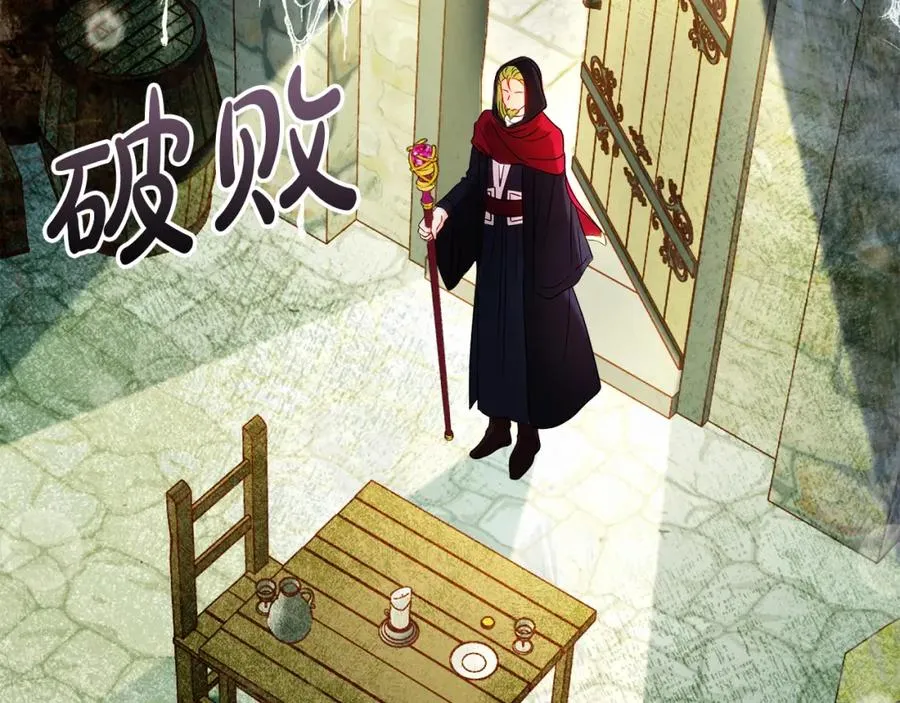 第38话 儿时回忆149